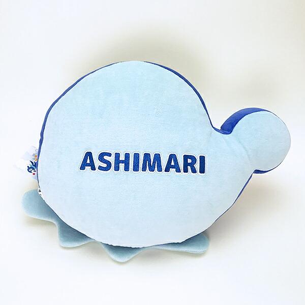 Ashimari Soft and Fluffy Cushion (Plush Toys/pillows) Face Pokemon (Pokémon)