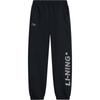 Kids' Warm Fleece-Lined Tapered Sports Pants