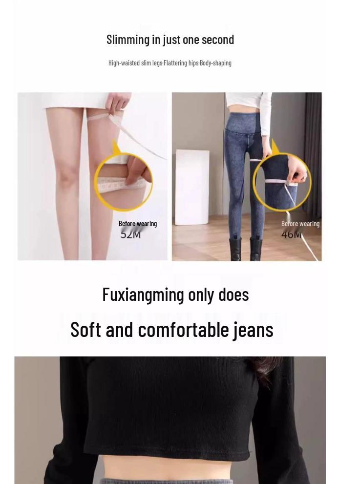 Plus Size Velvet Base Layer Yoga Pants for Women - Spring/Autumn 2026, Thickened Denim for Chubby Girls