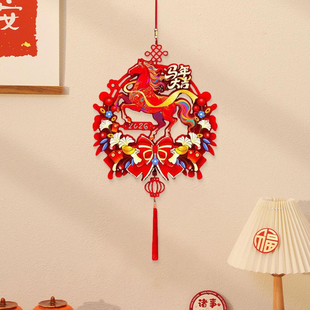 Chinese New Year Hanging Decorations 2026 Horse Window Bowknot Decorative Christmas Tree 75x35cm Traditional Chinese Characters