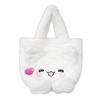 K Company Hanamaru Ghost Fluffy Mini Tote Bag, Hanamaru/Heart, HO-FMT-HH