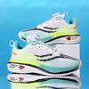 Kids Running Shoes Boys Lightweight Breathable Mesh With Carbon Plate Support Non-Slip Wear-Resistant Outdoor Indoor Sport