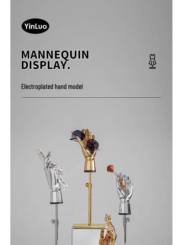 Electroplated Jewelry Display Stand: Mannequin Hand for Clothing Store Window, Glove Rack, and Ornament Display