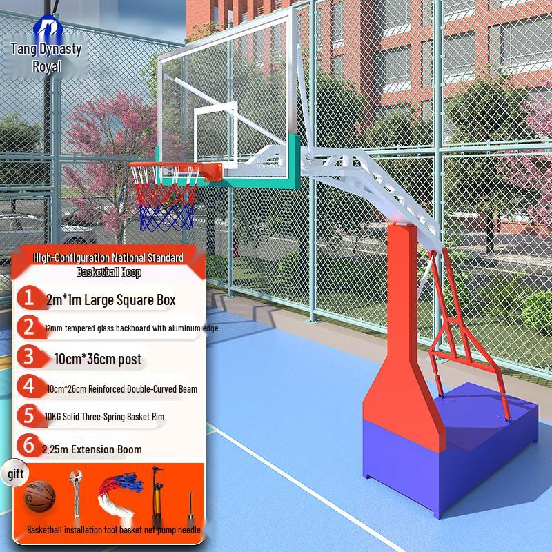 Outdoor Movable Basketball Hoop
