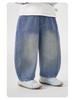 2026 Spring Collection: Boys' Crooked Knife Jeans - Versatile Long Pants for Kids & Toddlers, Suitable for Spring/Autumn