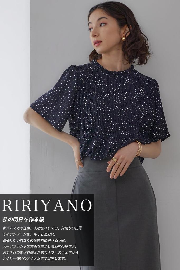 Blouse for Short Suit Large Size L [Lilyano] Women, Sleeve, Pleated, Innerwear, Commuting, Office, Formal, Clean, Casual, Tops, Size, Ivory,