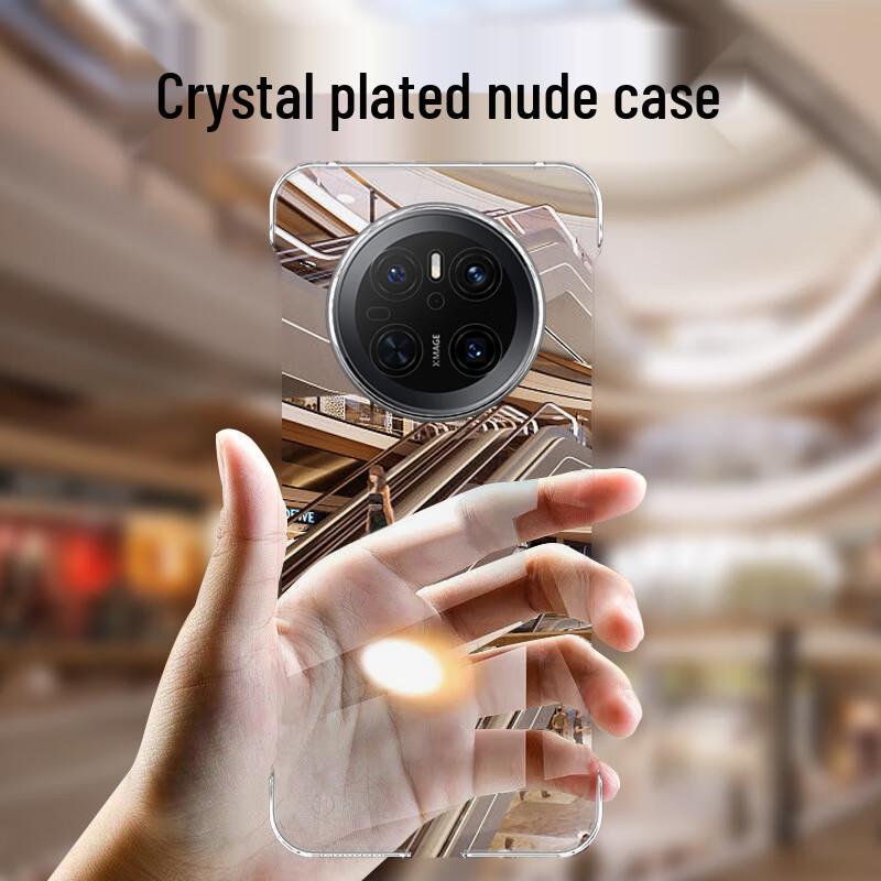 Capa de Telefone Stadef Cristal Gelo Transparente Sem Bordas para Série Huawei Mate