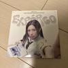 [USED] ENTWURF CD NMIXX Album