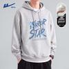 Men's Casual Hooded Cotton-Blend Pullover Sweatshirt