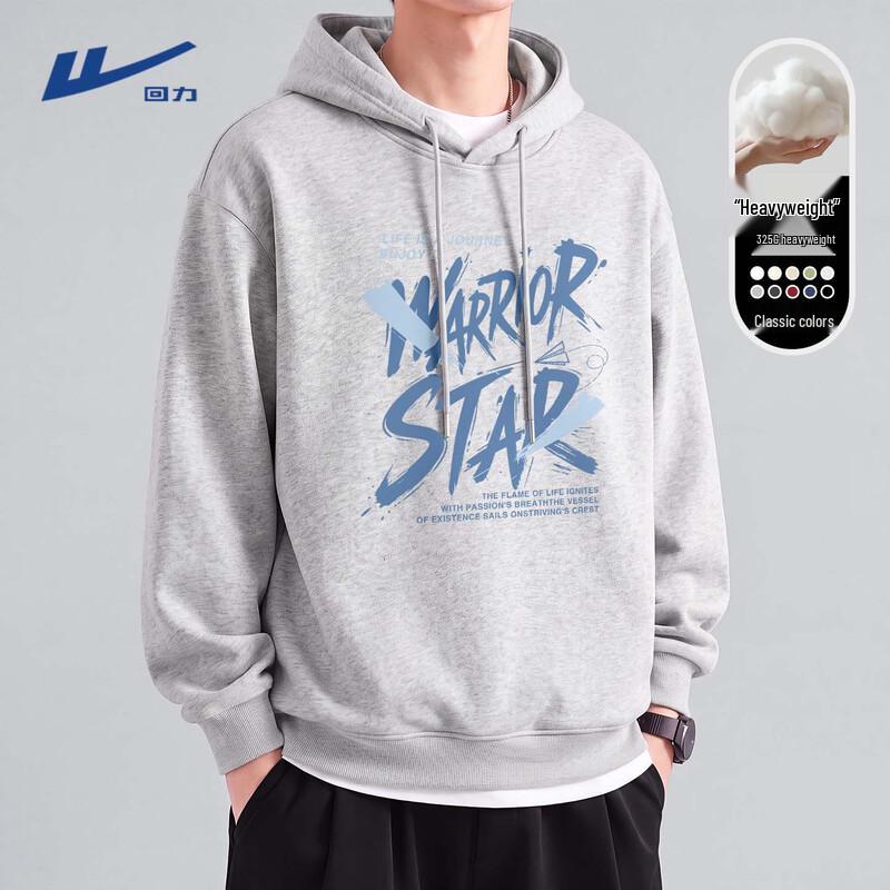 Warrior Men's Casual Hooded Cotton-Blend Pullover Sweatshirt