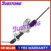 For Nissan Altima Maxima Power Steering Rack and Pinion 490017Y000 490018J000 485217Y000 490012B000 49001ZA000 18000851-101 LHD