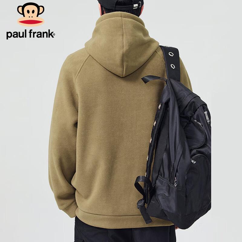 paul frank Men's Double-Sided Fleece Hooded Jacket