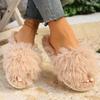 Fashion New Autumn Winter Women Fashion Faux Fur Slippers Solid Color Comfort Indoor Home Slippers Woman Lightweight Warm Fluffy Slides