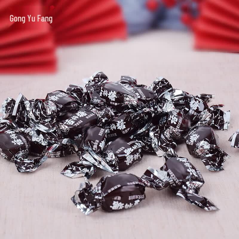 Gongyufang Preserved Plum Candy