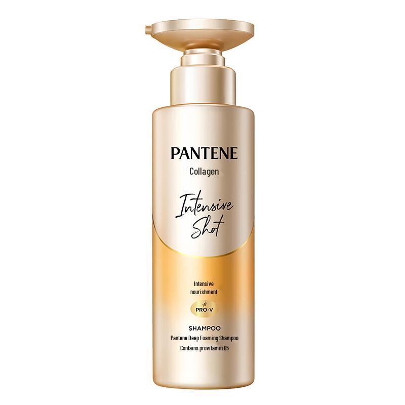 Pantene Pro-V Deep Water Bullet Shampoo