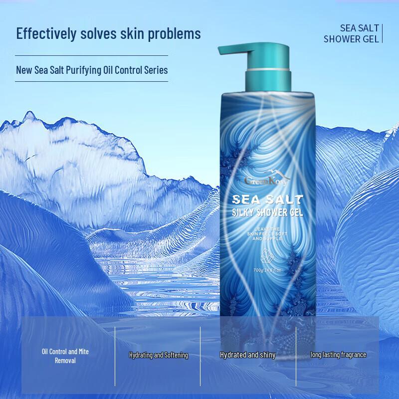 Green Valley Sea Salt Silky Shower Gel