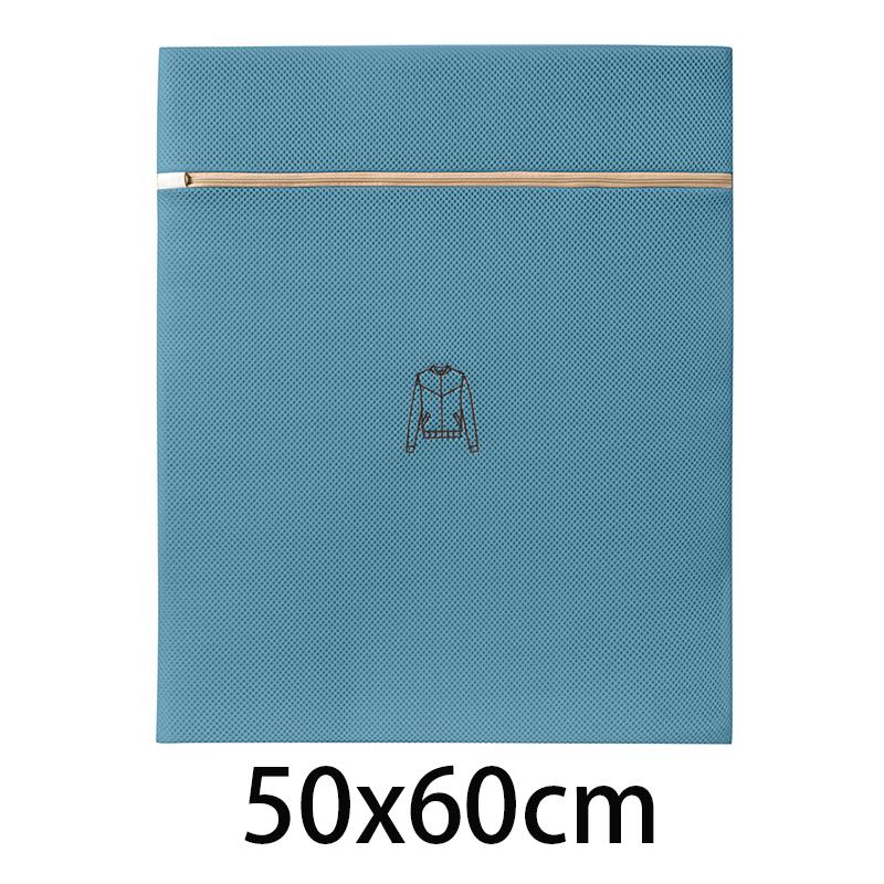 1PC Thicken Laundry Bag Protective Clothes Bra In Washing Machine Embroidered Mesh Washing Bags Dirty Clothes Storage Pouch New