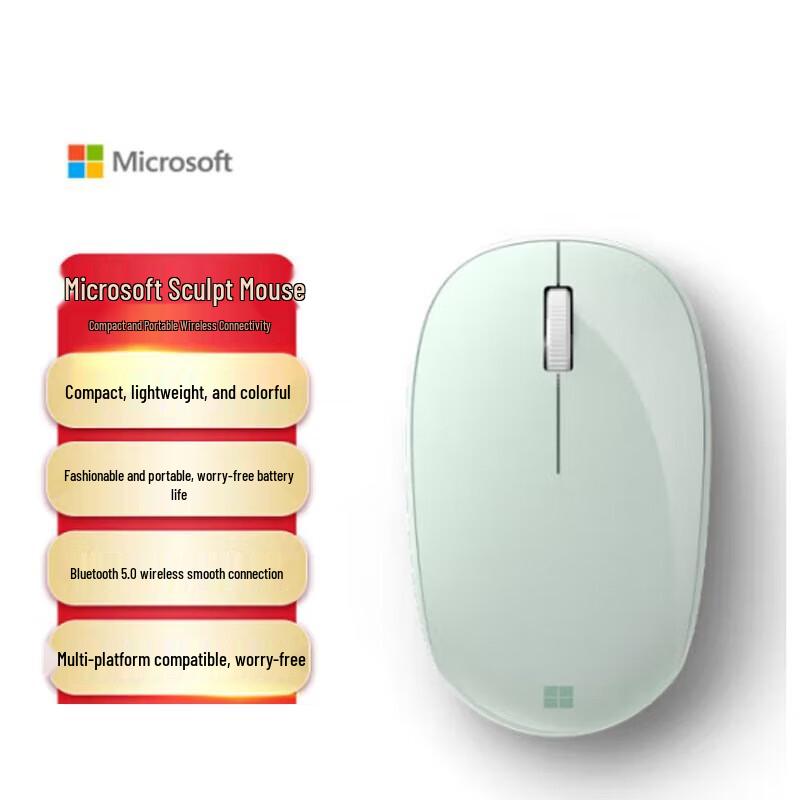 

Lenovo Compact Bluetooth 5.0 Wireless Mouse