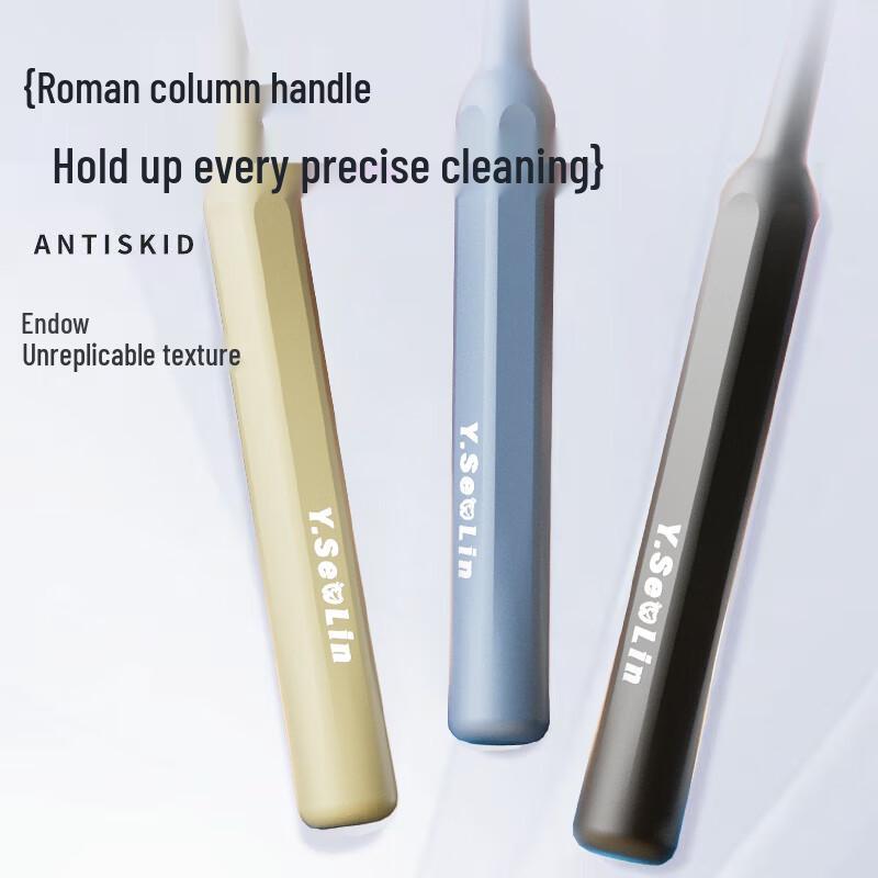 Yin Yan Forest Soft Bristle Gum Care Toothbrush