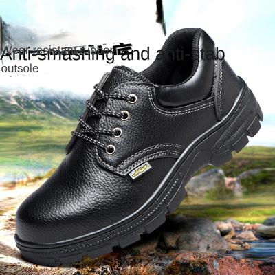 Labor Insurance Shoes Men's Anti-smashing, Anti-piercing, Breathable and Lightweight Safety Protective Work Shoes