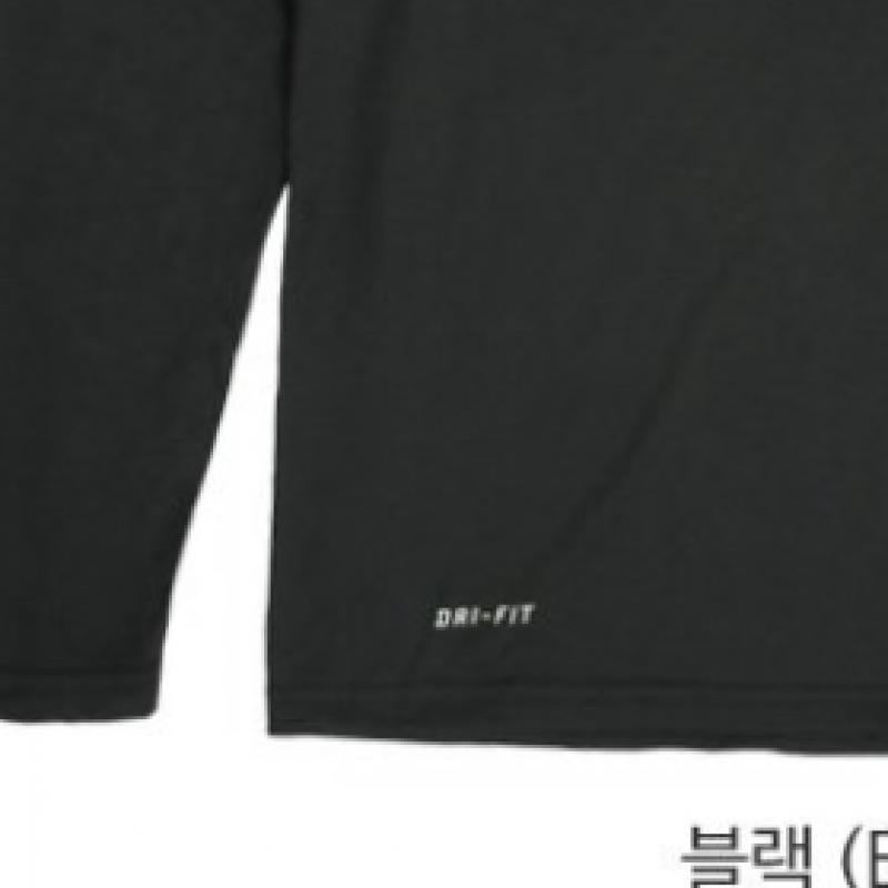 Nike Team Legends Dri FiT Langermet Langermet T-skjorte Ni LT3 samlingsutstilling
