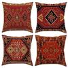 New Persian Carpet Pillowcase Holiday Decorative Pillow Short Plush Cartoon Print Sofa Pillow