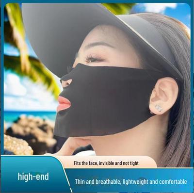 Ultradünne, atmungsaktive Sonnenschutzmaske aus Eisseide