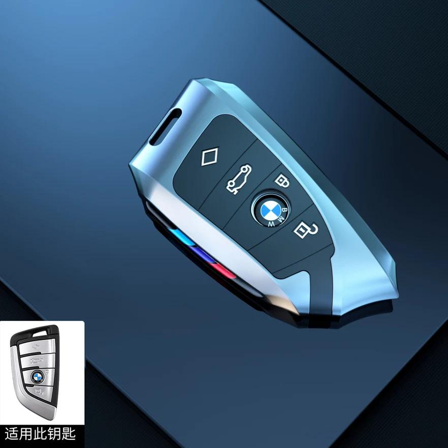 BMW Car Key Case Cover Protector Shell for X1 X3 X5 X6 X7 1 3 5 6 7 Series G20 G30 G11 F15 F16 G01 G02 F48 - Vehicle Accessory GA3
