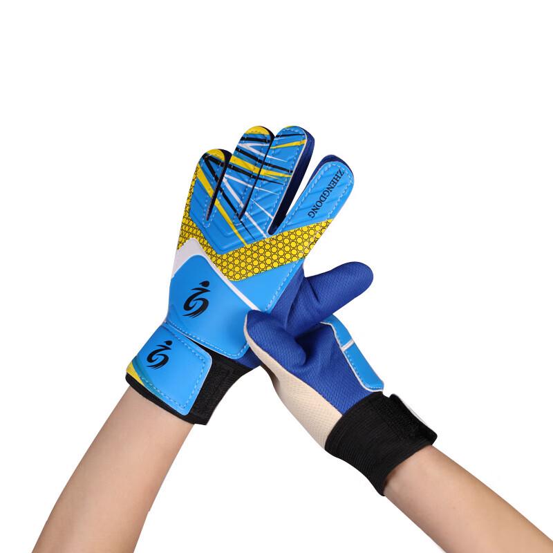 Dīngbái Kids' Football Goalkeeper Gloves with Finger Protection