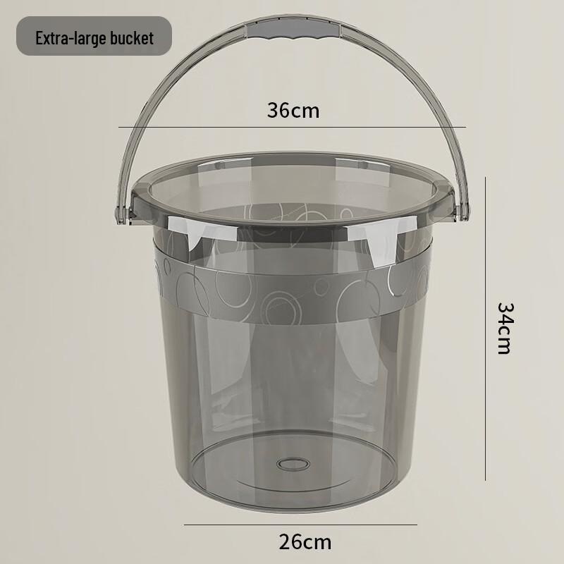 Yicang Thickened Plastic Water Storage Bucket
