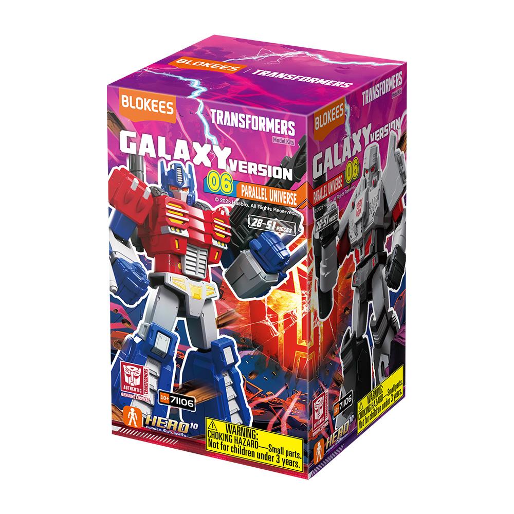 [mimi world] Transformers Galaxy Version 06 Blind Pack Action Figure (Random)