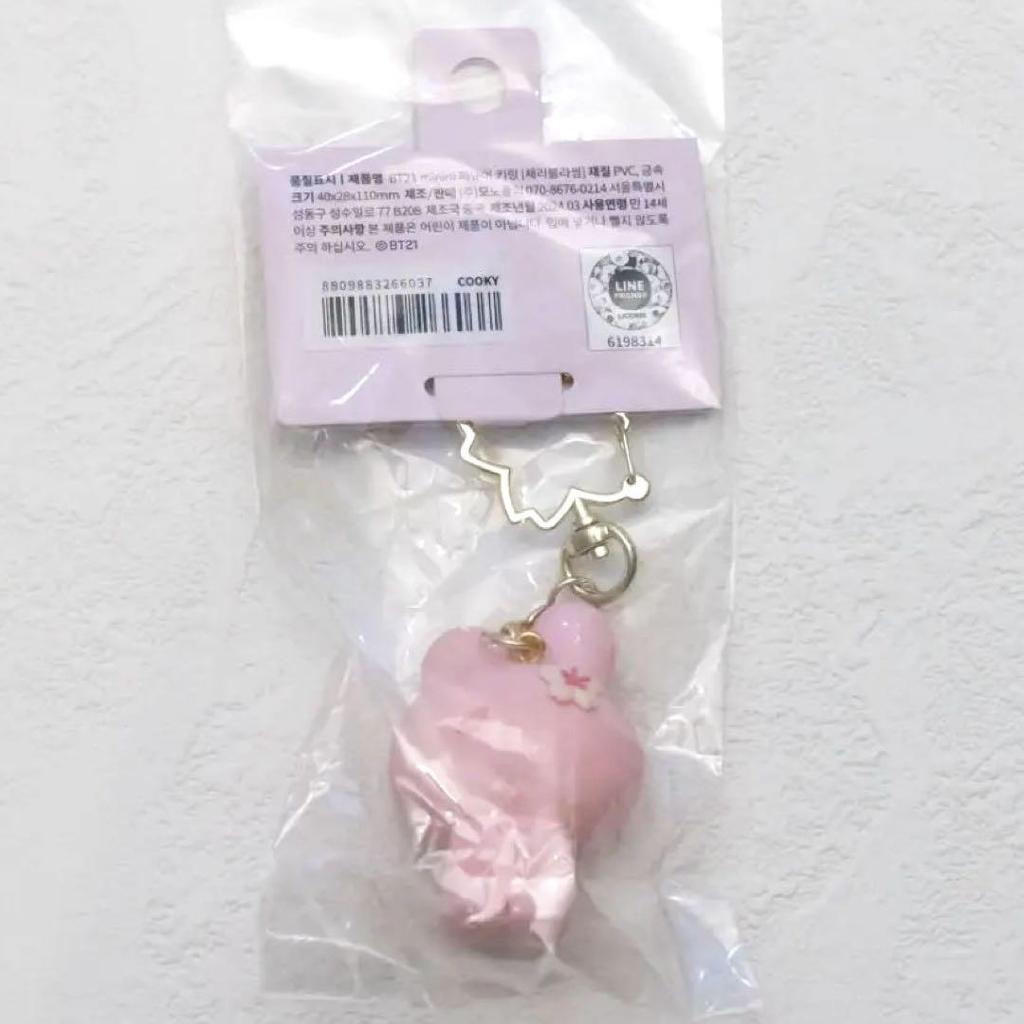[USED] BT21 Jungkook Cookies Korea Exclusive Sakura