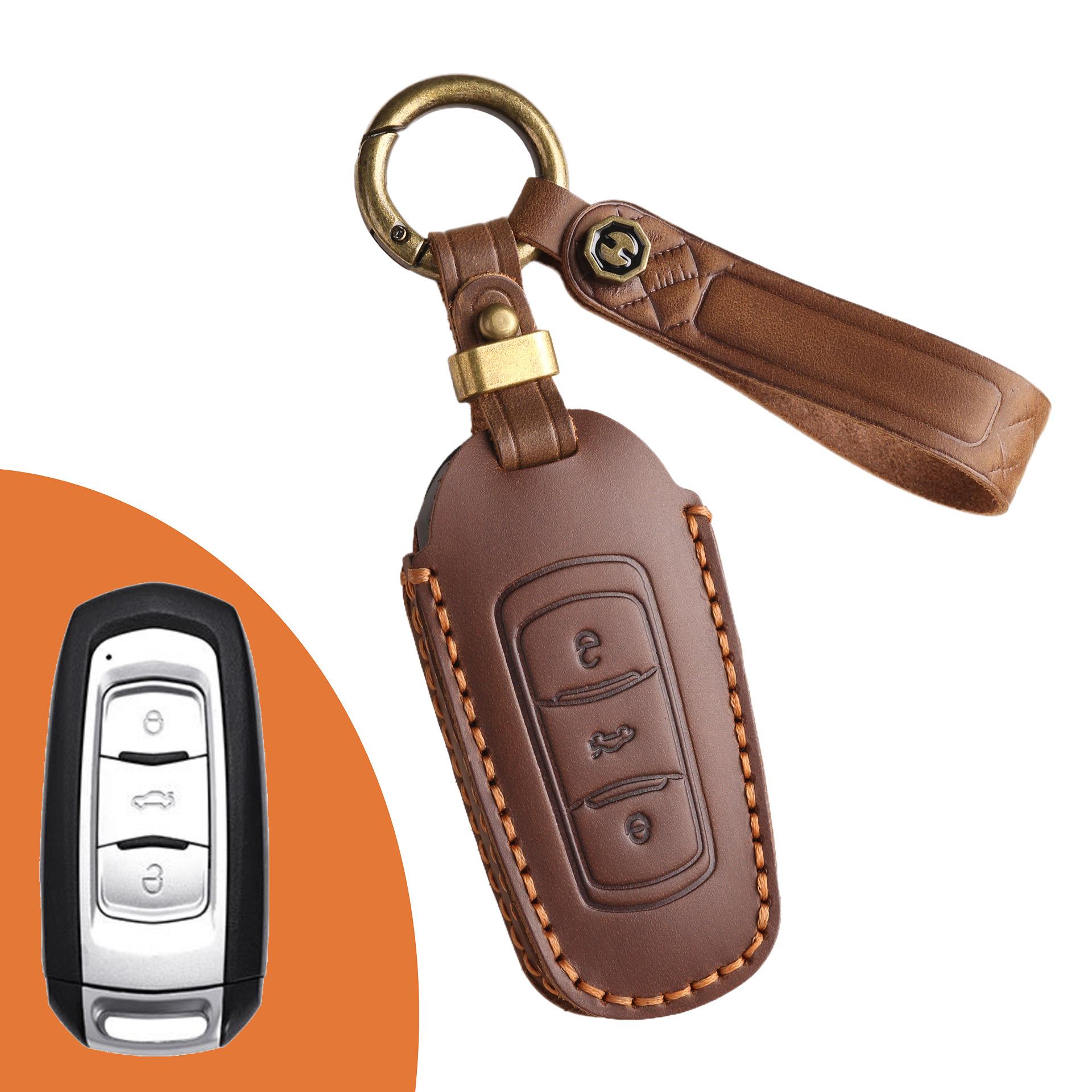 

Leather key set is suitable for Geely key set, Emgrand Gs Global Hawk, British Vision car key set, handmade. коричневый