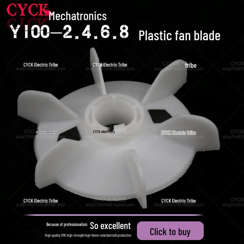 Thickened Motor Plastic Cooling Fan Blade, Y100, 2.2-3kW, 28mm Inner Diameter, 145mm Outer Diameter