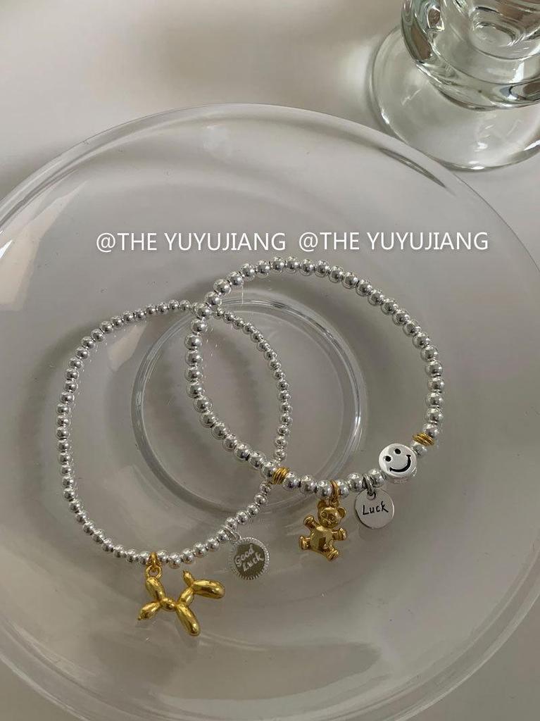 Round Bead Bear & Balloon Dog Bracelet: Women's Hip Hop Wristband