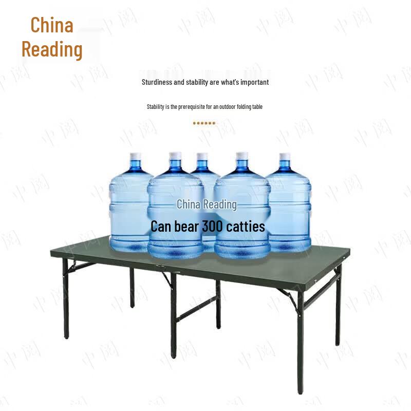 Zhongyue Outdoor Portable Folding Table
