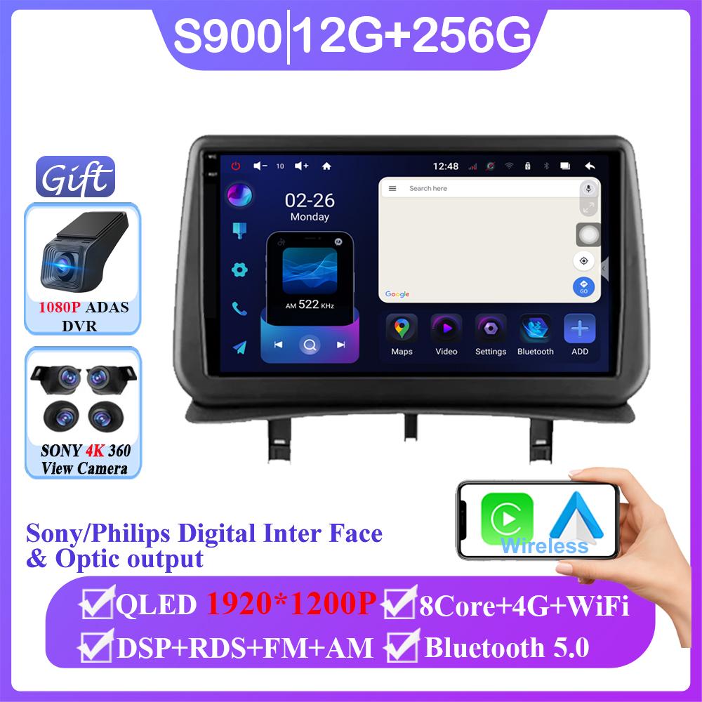 Für Renault Clio 3 2005 - 2014 2K QLED Android 14 Autoradio Multimedia Video Player GPS CarPlay 4G Navigation Stereo DSP KEIN 2Din