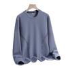 Men's Leisure Sports Sweater Men's Round Neck Pullover Long Sleeve Splicing Sweater Men's Loose Sweater