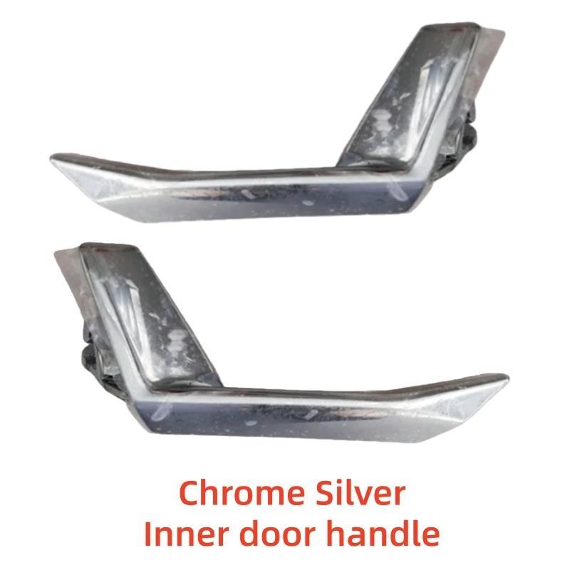 Car Styling Upgrade Interior Door Handle Assembly For SKODA Fabia 2015 2016 2017 2018 Modification Decoration Accessories