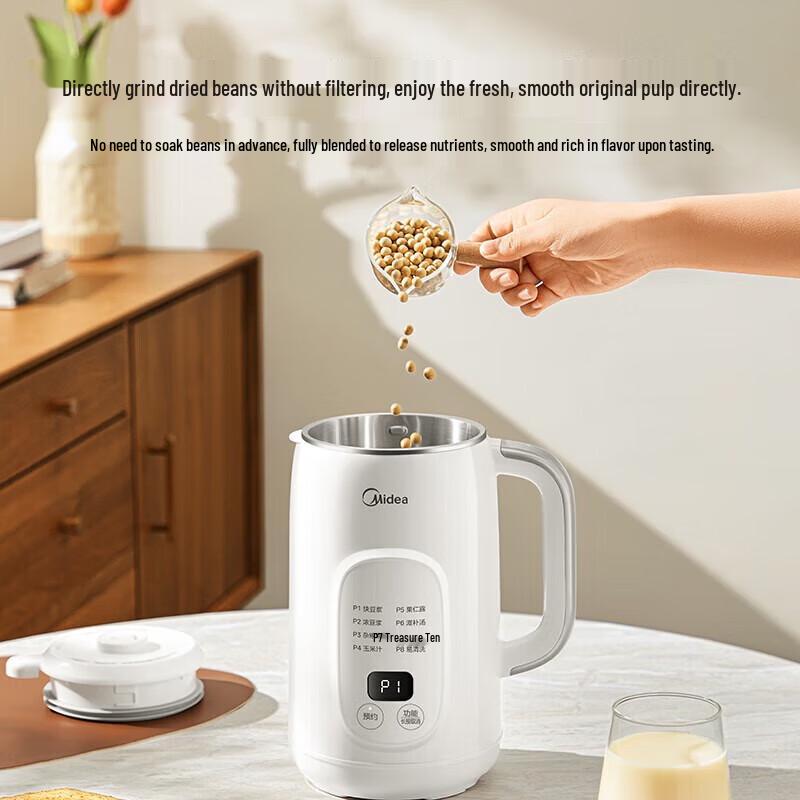 Midea P706 Smart Automatic Soy Milk Maker