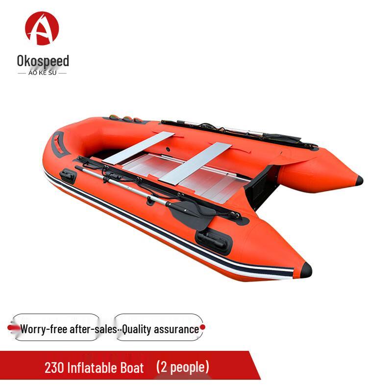 Aokesu Inflatable Rescue Assault Boat