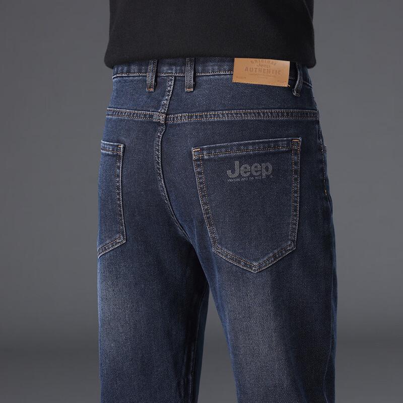 JEEP Men's Straight-Leg Denim Jeans