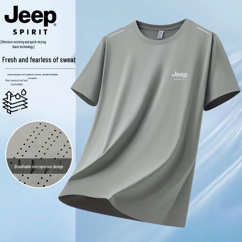 JEEP SPIRIT Men's Ice Silk Quick-Dry Sports T-Shirt