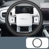 For BYD Leopard Titanium 3 2025 Car Steering Wheel Cover Straight Style Steering Wheel Handle Cover Original Color Accessories