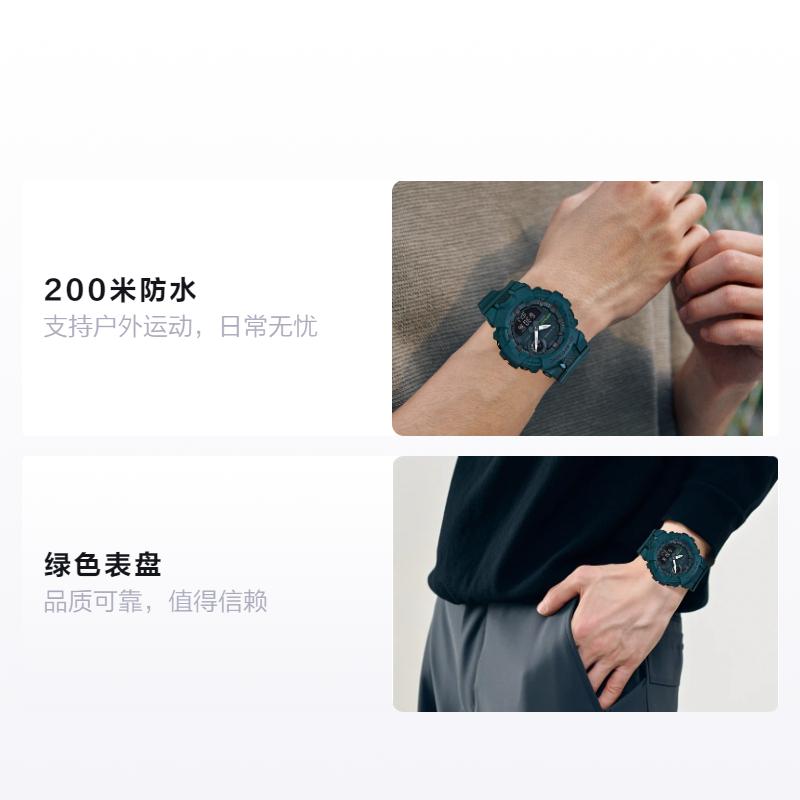 Casio G-Shock Bluetooth Connection Outdoor Recommendation Classic Pointer Dual Display Dial Waterproof Sports Quartz Watch Quartz Movement GBA-800-3A