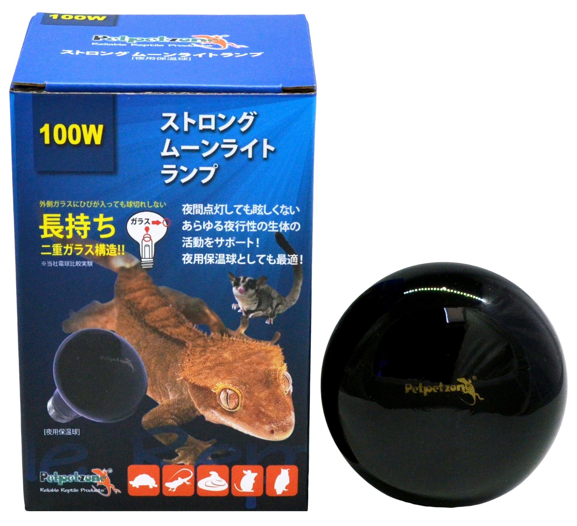 

Zensui Strong Moonlight Lamp 100W чёрный