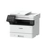 Canon MF469dw Monochrome Laser Multifunction Printer CN plug (adapter included)