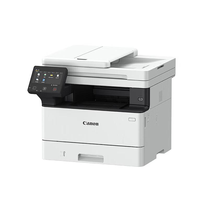 Canon MF469dw Monochrome Laser Multifunction Printer CN plug (adapter included)