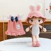 Plush Princess Doll With Pp Cotton Filling For Bedtime Comfort And Gift For Girls
