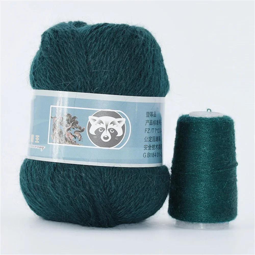 

6 шт. Кашемировая пряжа Роскошная и мягкая Ассортимент Вязание спицами и крючком Сделай сам Пряжа для пледа Вязальные аксессуары Всего 300 г/10,56 унции CHINA